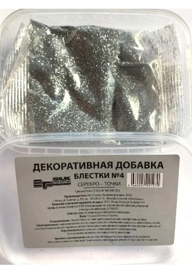 Silk Plaster Sıvı Duvar Kağıdı İçin Serpin Buz Pırıltılı Takviye 30gr 102893183