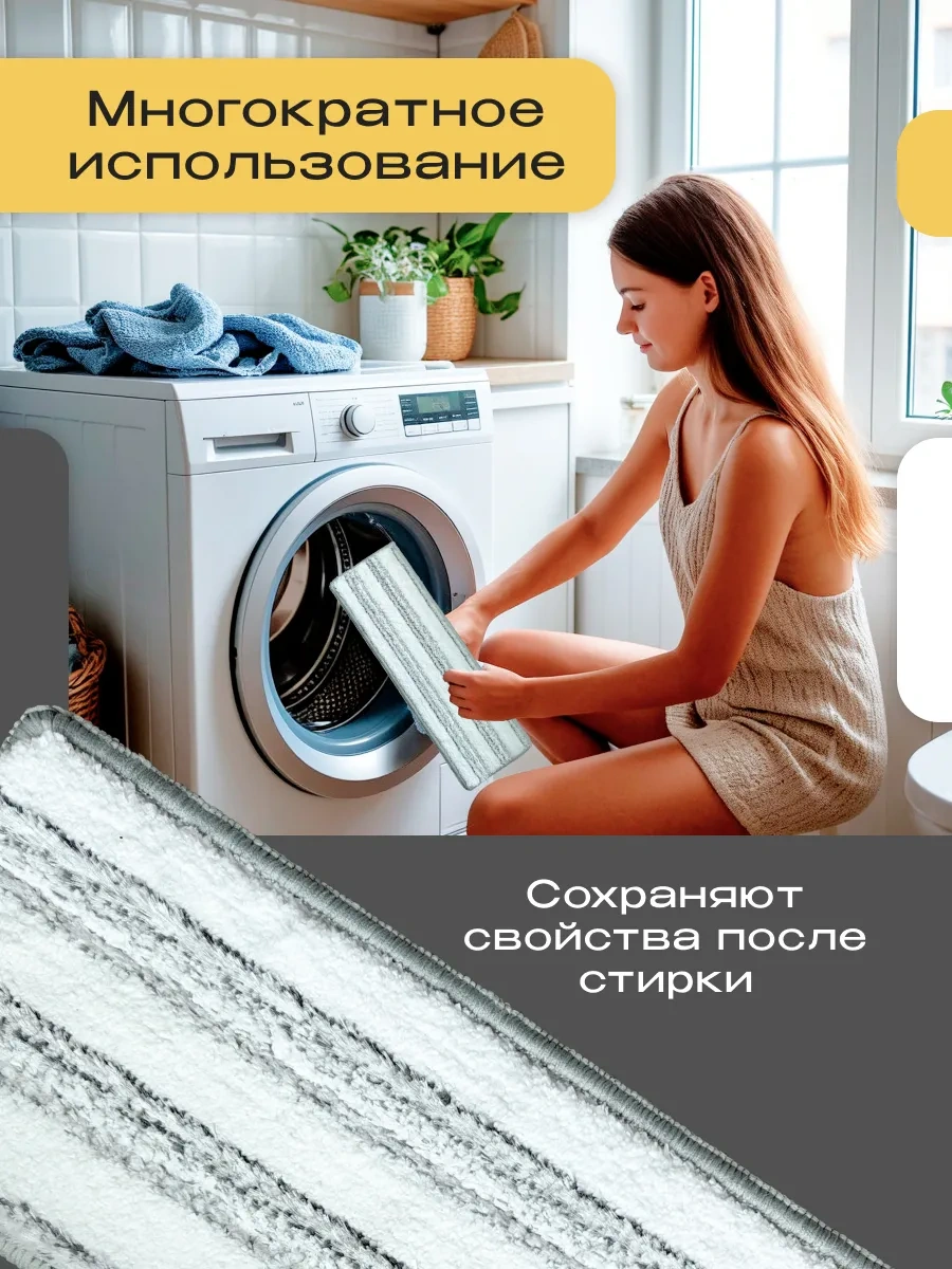 Baizheng 5 Adet İki Cepli Paspas Başlığı. 478730103