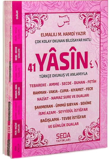 41 Yasin Çanta Boy Türkçe Okunuş Ve Anlamıyla
