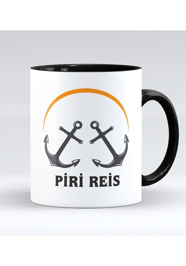 Bk Gift Kişiye Özel Tekne Marin Ve Denizcilik Tasarımlı Siyah Kupa-2, Arkadaşa Hediye Kobitmeyencom33378 Bk Gift