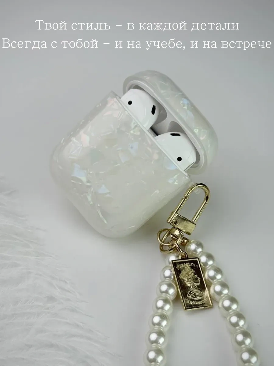 Qapla Airpods 2 İçin Kılıf, Kablosuz Kulaklık Airpods 418438730 Beyaz