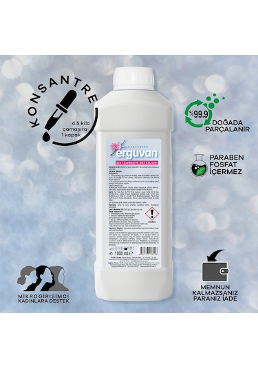 Erguvan Konsantre Sıvı Çamaşır Deterjanı 1 L