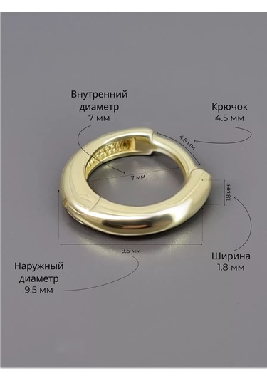 Markiz Küçük Limon Kaplama Gümüş Halka Küpeler 184528181 Sarı