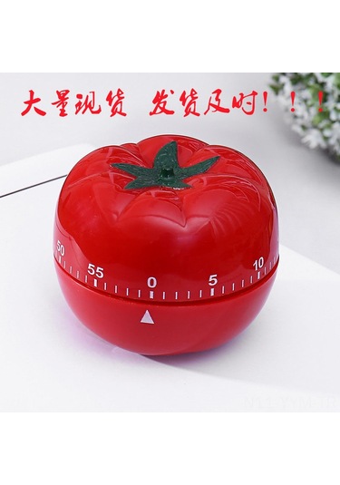 Geeksen Mutfak İçin Pratik Elektronik Zamanlayıcı - Kolay Kullanım Ve Dayanıklı Diğer