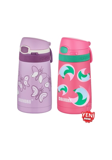 Shamobo 2li Set Pipetli Çelik Termos 350ml -6 Saat Isı Yalıtımı- mor