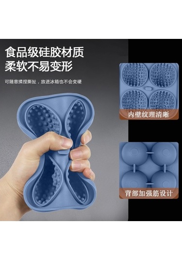 Ganzhoushop Silikon Mavi Kutusu Küpü Kalıp Kafes Buz Küpleri Ambition Adet-golf Açık 2 Rp Açık Mavi