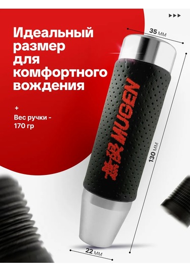 Bual Universal Mngen Vites Kolu 227453977 Siyah