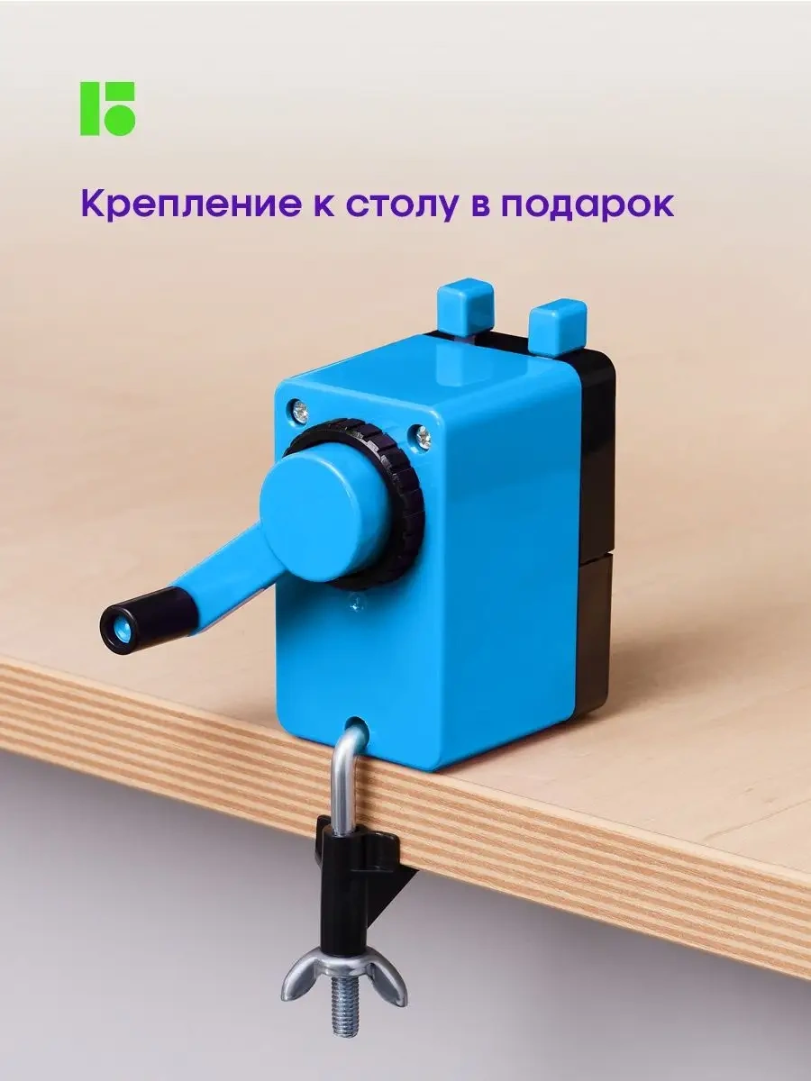 Berlingo Okul İçin Kurşun Kalemler İçin Mekanik Kırtasiye Kalemtıraşı 42564462