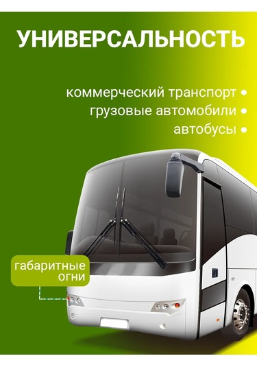 Avs Vegas 24v R10w 10'lu Paket Halka Ampul 182985935