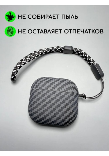 Luxo Airpods Uyumlu 4 İçin Kılıf - Kablosuz Kulaklık Airpods Uyumlu İçin 437304436 Siyah