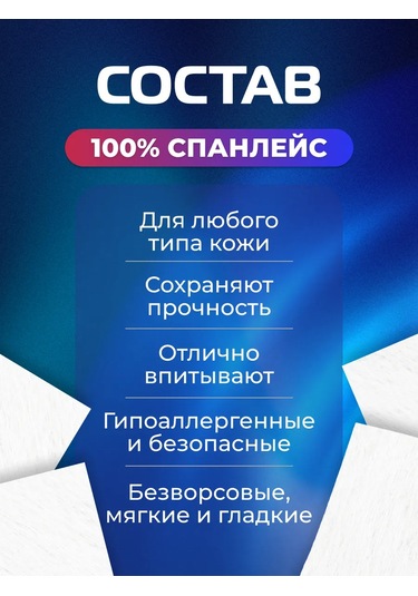 Beajoy Katlanmış 45 90 Cm Boyutunda Tek Kullanımlık Havlular, 50 Adet 482376511