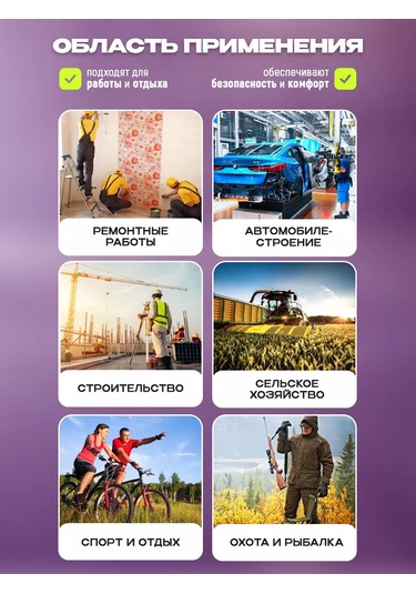 Sız Şeffaf Koruyucu İnşaat Gözlükleri 2'li. 247708265