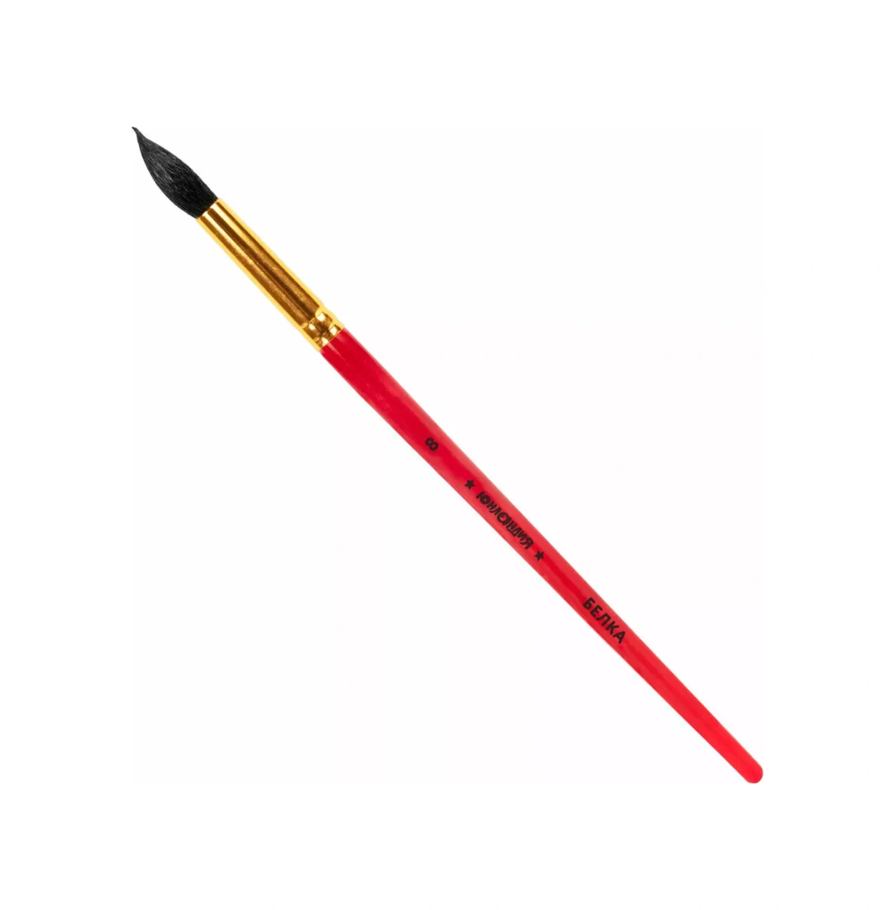 Unlandia Okul İçin Resim Fırçaları, 5 Parçalı Set, Tavşan Ve Sincap Yürüyüş Fırçaları 246612352