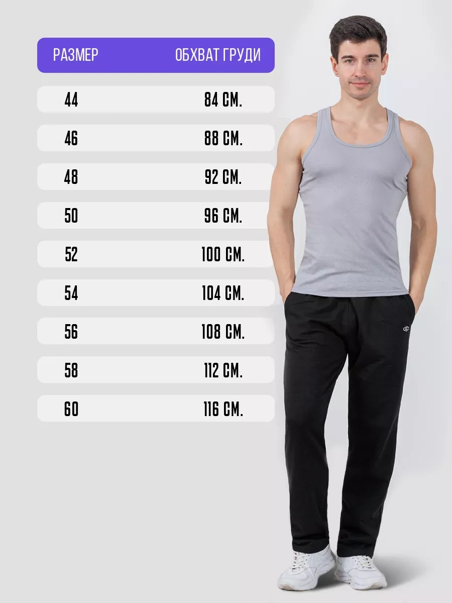 Tshrt Erkek Atlet İç Çamaşırı Sporcu İçlik Takım 3'lü Paket 163744976 Siyah