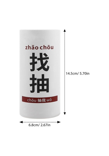 Yuvarlak Mendil Kutusu Çok Amaçlı Mendil Kutusu Düzenleyici Araç İçi Kullanım Mendil Saklama Mukavva 1 Set