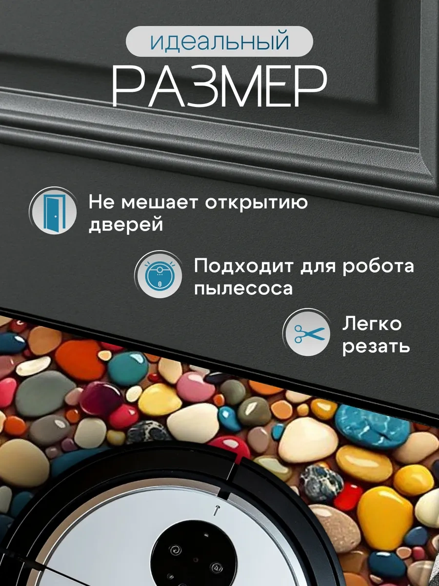 Astra Ant 60x90 Diyatomit Koridor Ve Banyo Paspası 425398950 Yeşil