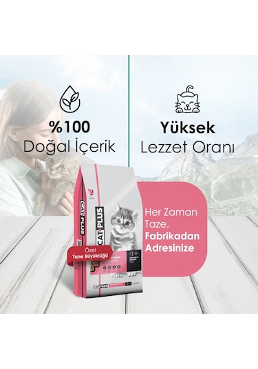 Catplus Tavuklu Hamsili Yavru Kedi Maması 1500 G