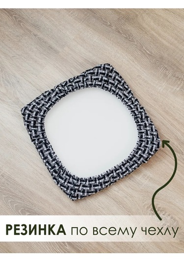 Iv-trik-stail Kare 30x30 Lastikli Keten Yüzey Tabure Kılıfı 400753260 Siyah