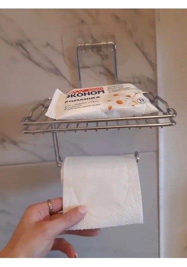 Potato Kendinden Yapışkanlı Raflı Tuvalet Kağıdı Askısı 233155191 Krom