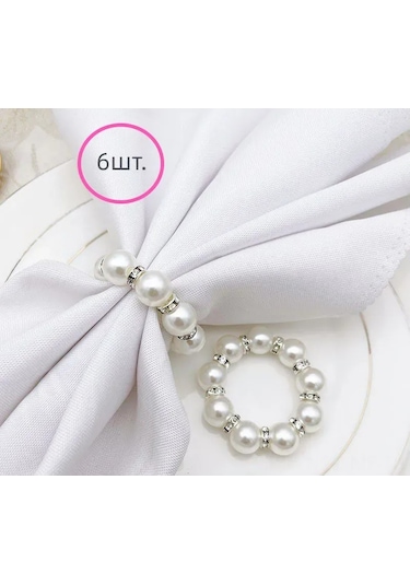 Mufunye 6 Adet Gümüş Renkli Abs Plastik Servis Yüzük Seti - Her Zaman Ve Özel Özel Günler İçin Elegan Masa Düzeni Beyaz