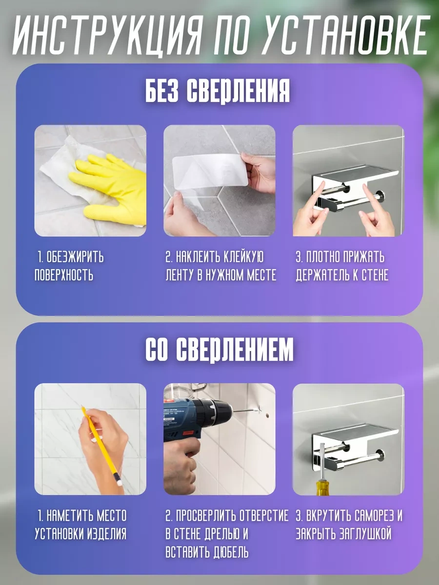 Denart Delme İşlemi Gerektirmeyen Tuvalet Kağıdı Tutucu. 54430327 Gri