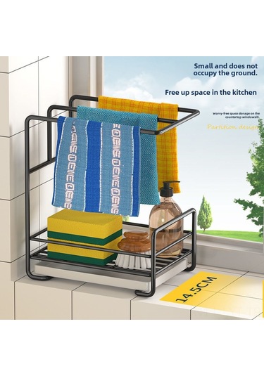Youtek Mutfak Mop Ve Havlu Kurutma Rafı - Duvar Montajlı + Su Topu Hediyeli, Çok Amaçlı Depolama Aleti, Yeşil Renk Küçük K天鹅 Modeli Diğer