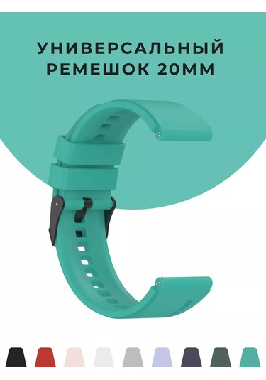 Casetime Amazfit Gts 4 Mini, Bip, Huawei Gt 2 Ve 3 İçin 20 Mm Saat Kordonu 189460429