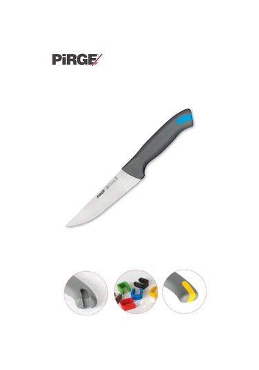 Pirge 37100 Gastro Kasap Bıçağı No 0 Bıçak 12.5 CM 7 Renk Kodlu çok renkli