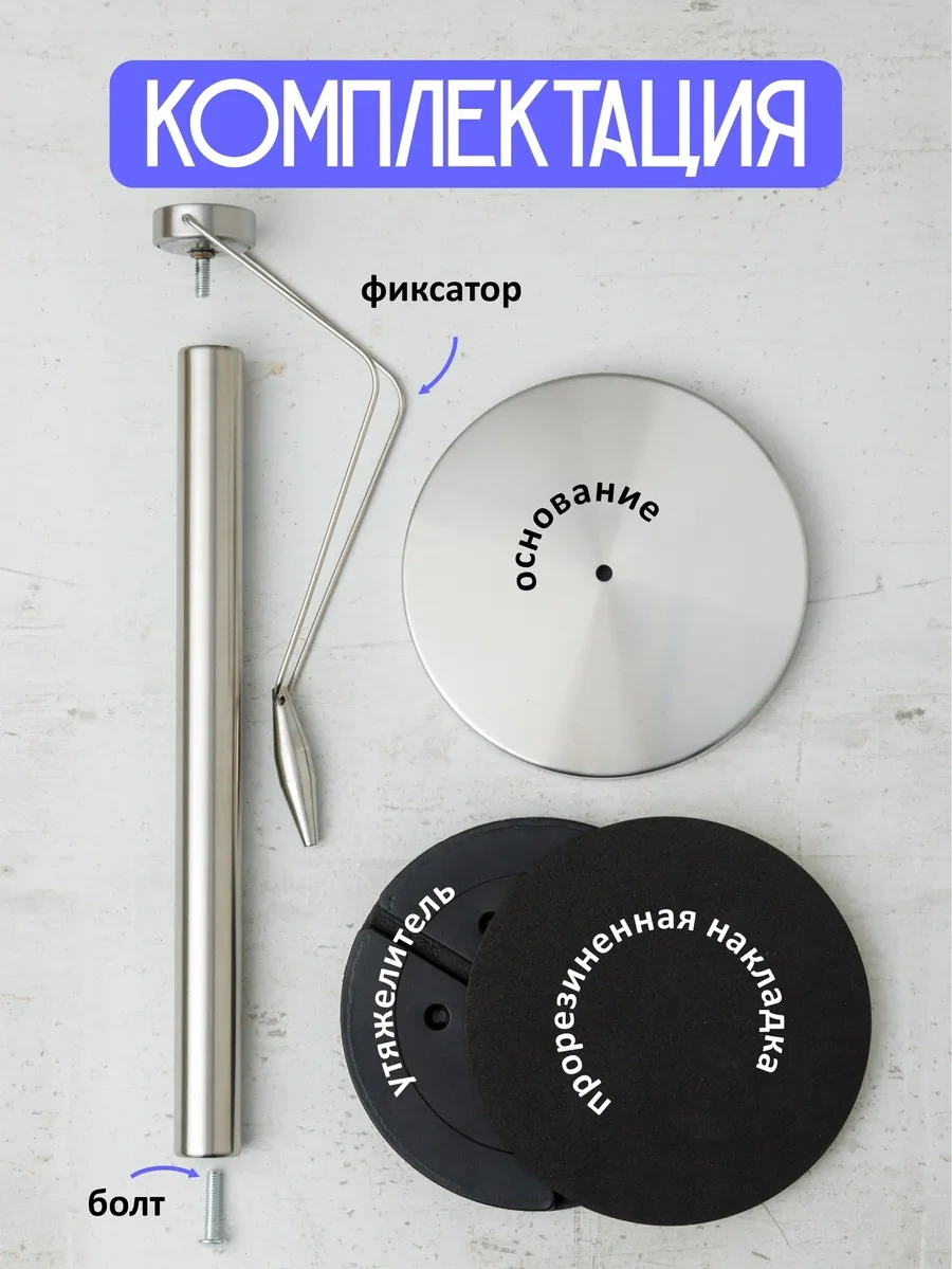 Swensa Mutfak İçin Tezgah Üstü Kağıt Havlu Tutucu 317925632 Krom