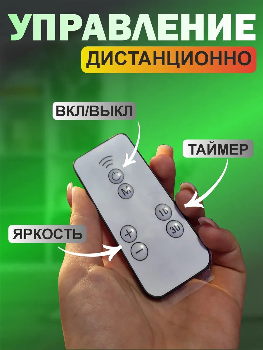 Lismerk Kablosuz Dolu Şarjlı Radyatör Tipi Duvar Lambası 262485435 Beyaz