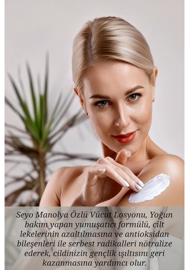 Seyo Manolya Özlü Vücut Losyonu 200 ML