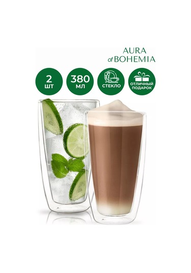 Aura Of Bohemia Meyve Suyu Ve İçecekler İçin Cam Bardak Seti 2 Parça 380 Ml 212948179 Beyaz