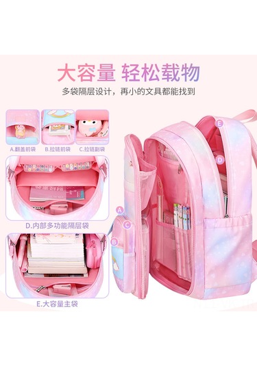 Vkemall Küçük Kızlar İçin Gradient Pembe Buzdolabı Desenli Çift Askılı Okul Çantası - Hafif, Dayanıklı Ve Çok Fonksiyonlu Outdoor Aktivitelere Uygun Çok Renkli