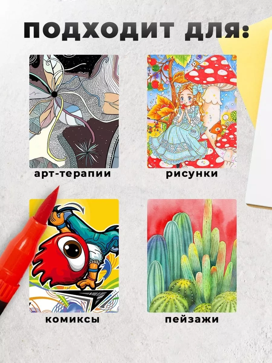 60'lı Sketç Ve Çizim İçin Suluboya Kalemler 230405494