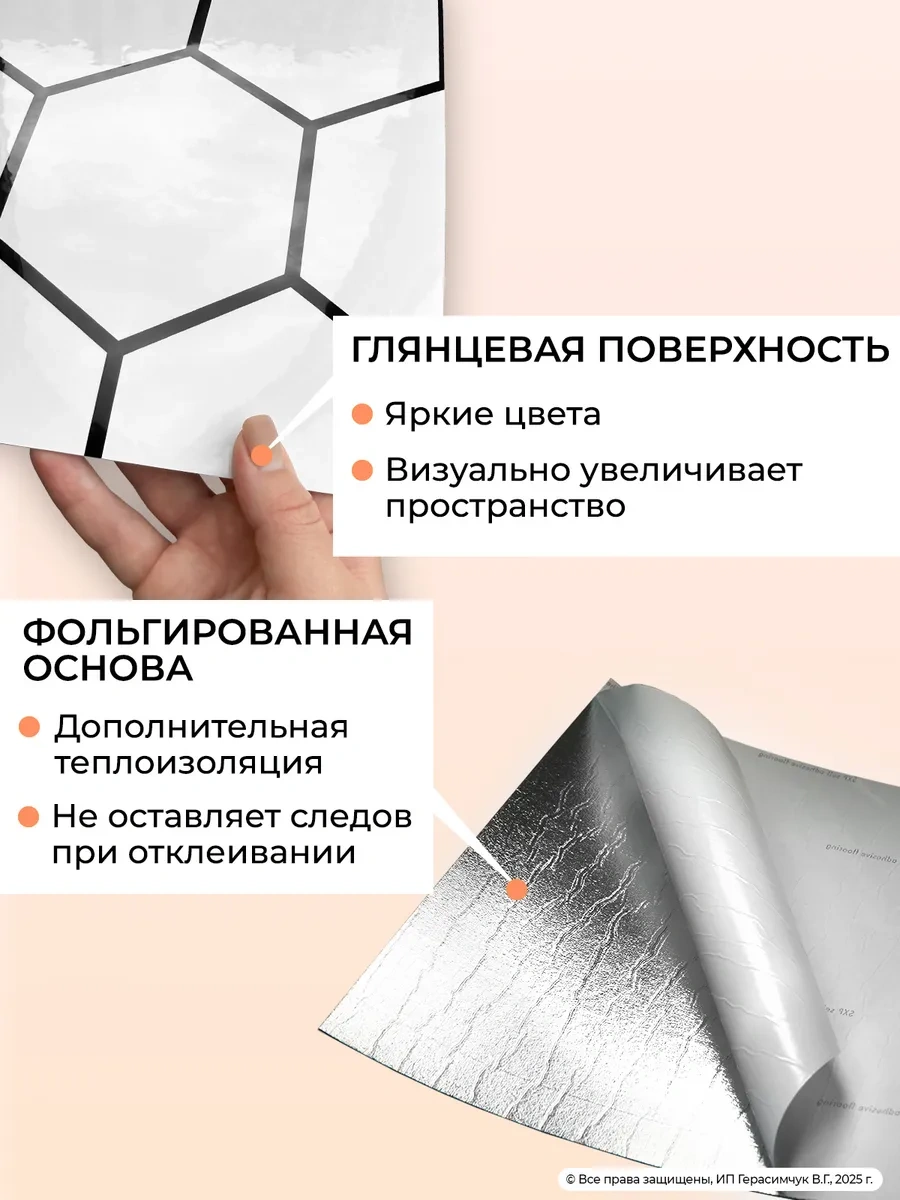 Amodecor Kendinden Yapışkanlı Duvar Panelleri 60x30 Cm Banyo Karosu 15 Adet 448003017