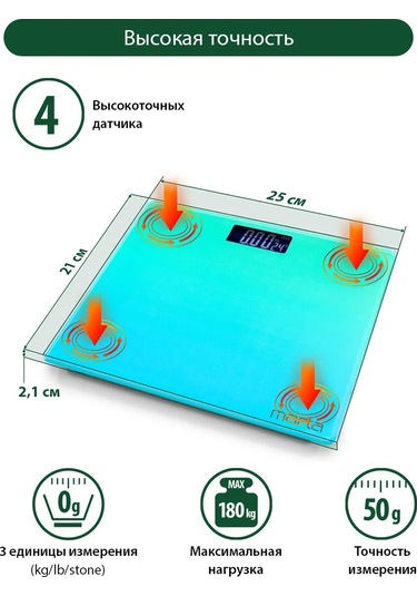 Marta Bluetooth 25x21 İle Diagnostik Akıllı Tarzlar 133774554