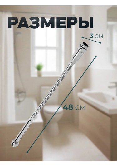 Zeın Musluk İçin Lüle 184038367 Krom