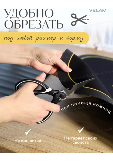 Velam Emici Bulaşık Kurutma Paspası 193413826 Siyah