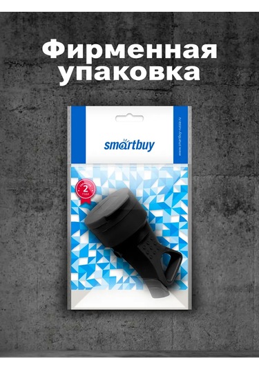 Smartbuy Taşınabilir Priz, Kauçuk, 16a, Halkalı Ve Koruyucu Kapaklı 268313006