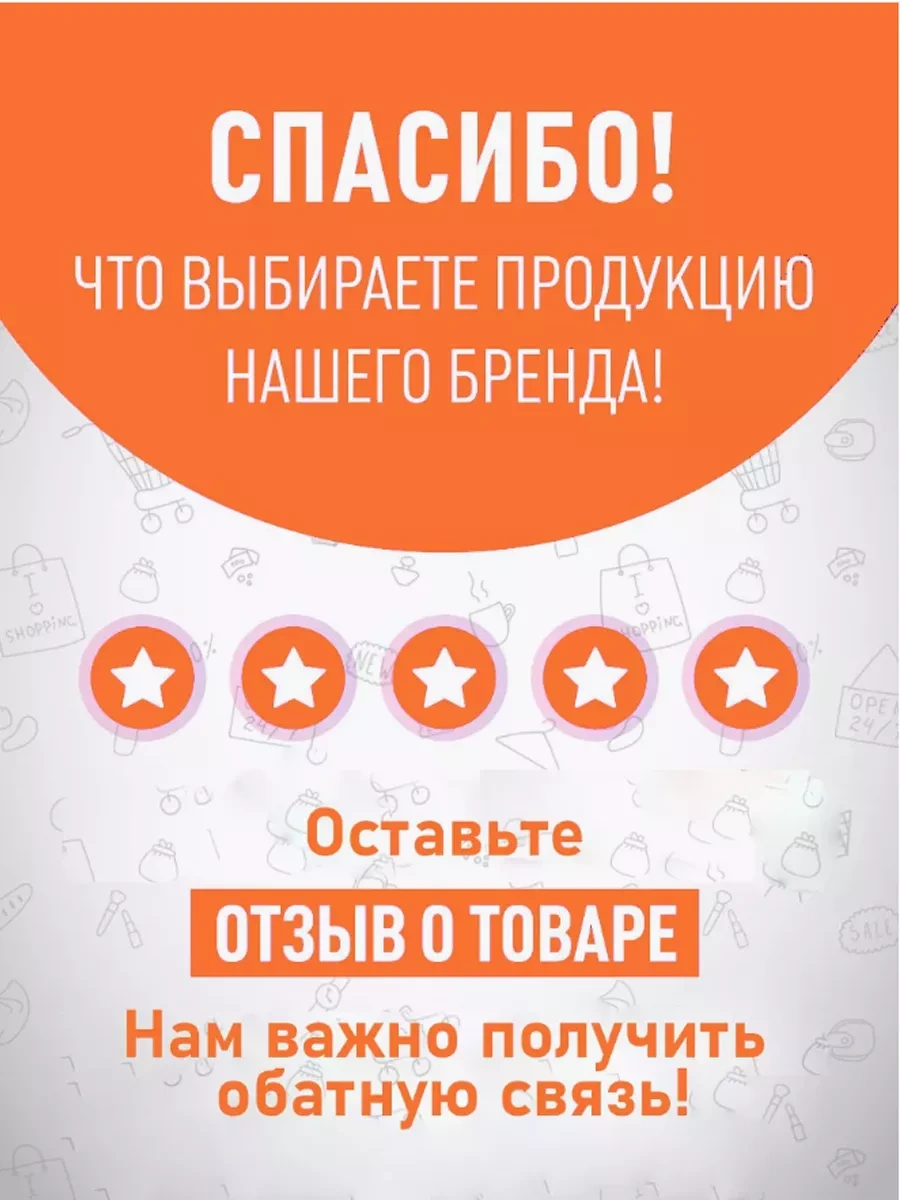 Cistov'e 5 Mm 25 Çift 50 Adet Tek Kullanımlık Terlik Sandalet 12875893