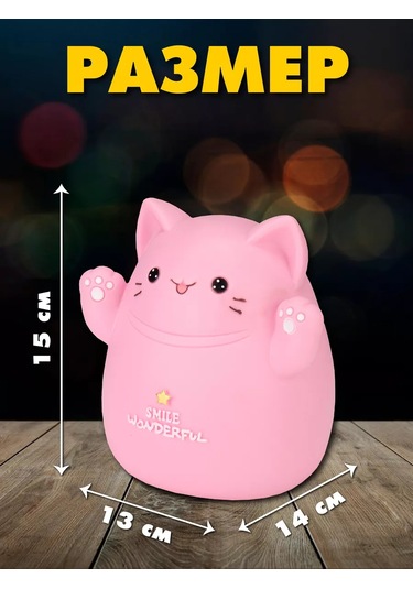 Miland Çocuklar İçin Kumbara Heykelciği Kedi 13x14x15 185518829