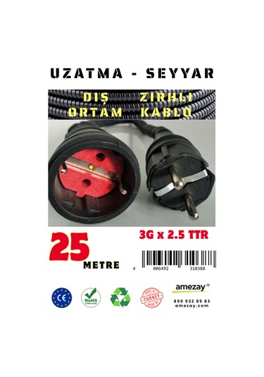 25 Metre Dış Ortam Spiral Zırhlı Uzatma Kablosu - G3x2.5 Kablo Kesiti 25 Metre