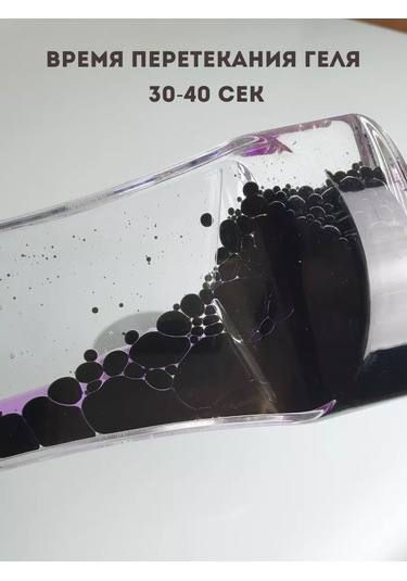 Moonx Anti-stres Sıvı Saat 260625206