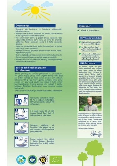 Hipp Organik Pirinçli 4+ Ay Kaşık Maması 200 G