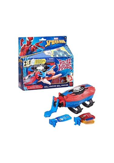 Spd Real Webs Ultimate Web Blaster