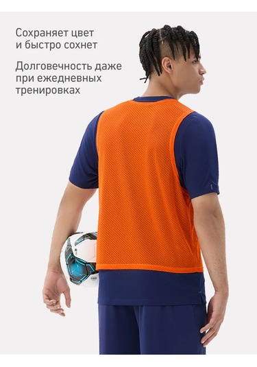 Jogel Antrenmanlar İçin Sporcu Yaka Futbol Yaka 423259230 Turuncu