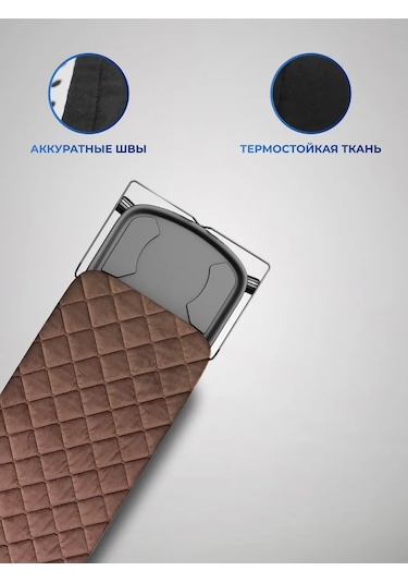 Shmr Collection 125 45 Lastikli Ütü Masası Kılıfı 310070670 Koyu Kahverengi