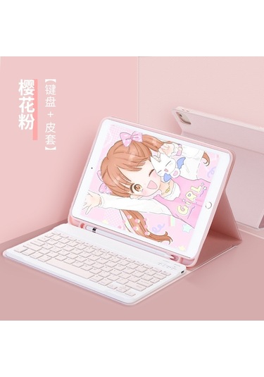 İpad 7/8/9 10.2" Sakura Pembe Çıkarılabilir Manyetik Bluetooth Klavye Kılıfı