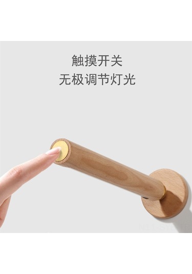 Symbee 3w Sarı Işık Led Duvar Lambası: Usb Şarjlı, Dokunmatik Sürekli Parlaklık Regülasyonlu, Manyetik Yatak Odası Ambiyans Aydınlatması Sarı