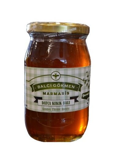 Gökmen Süzme Datça Kekik Balı Kavanoz (450 G)